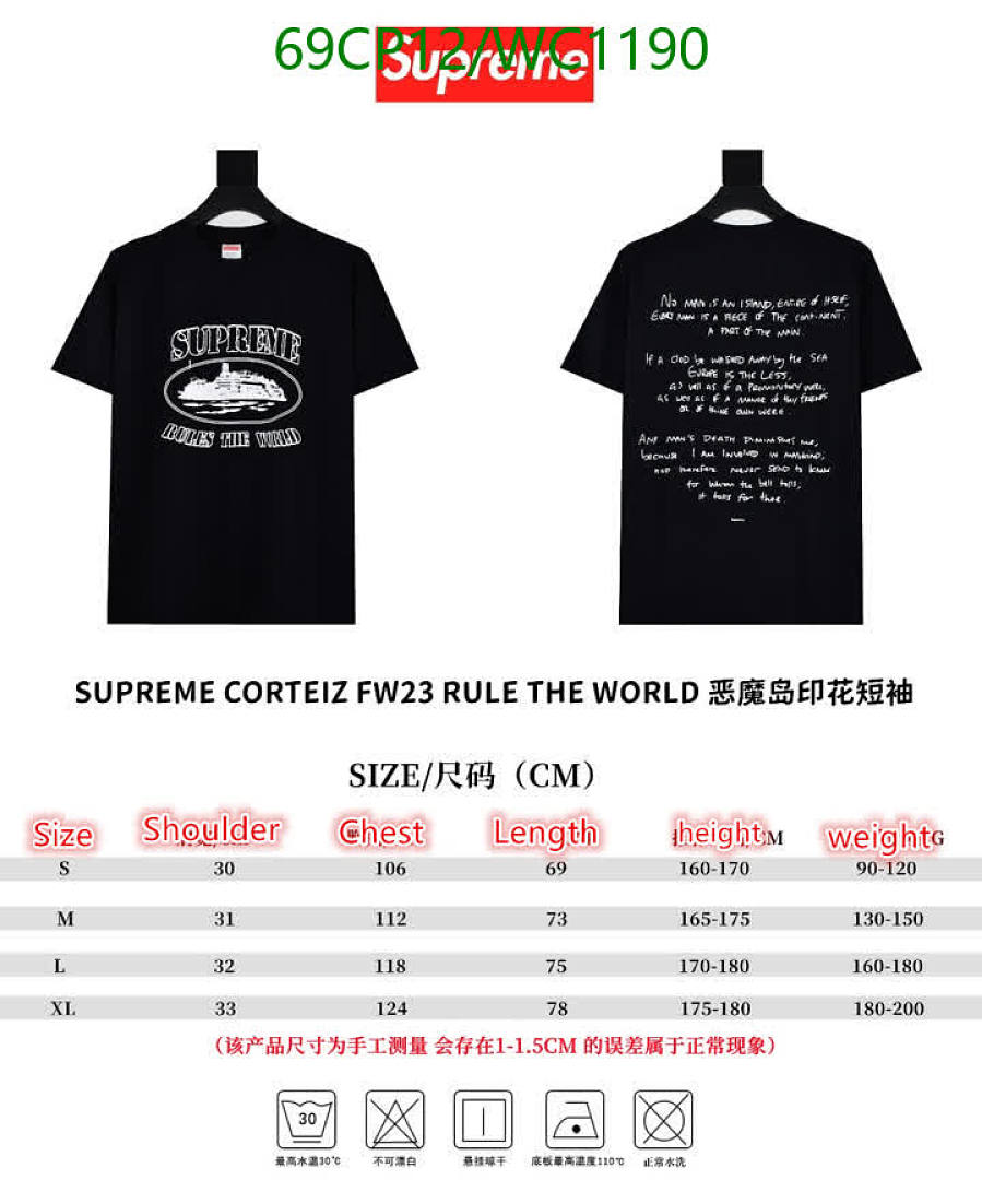 Corteiz-Clothing Code: WC1190 $: 69USD
