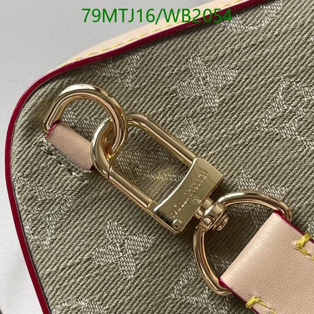 LV-Bag-4A Quality Code: WB2054 $: 79USD