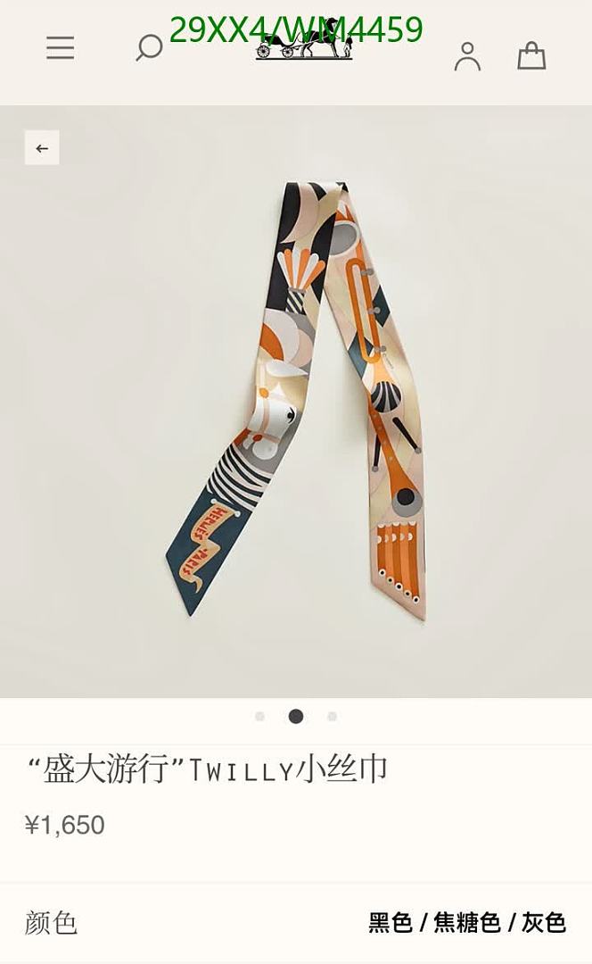 Hermes-Scarf Code: WM4459 $: 29USD