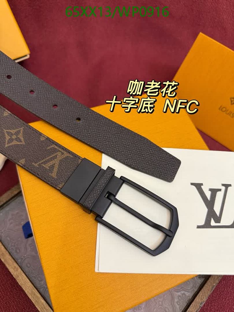 LV-Belts Code: WP0916 $: 65USD