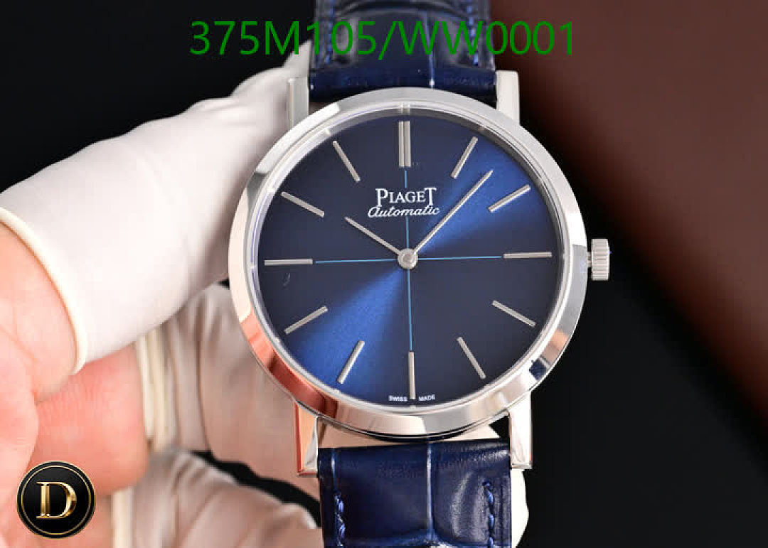 PIAGET-Watch-Mirror Quality Code: WW0001 $: 375USD
