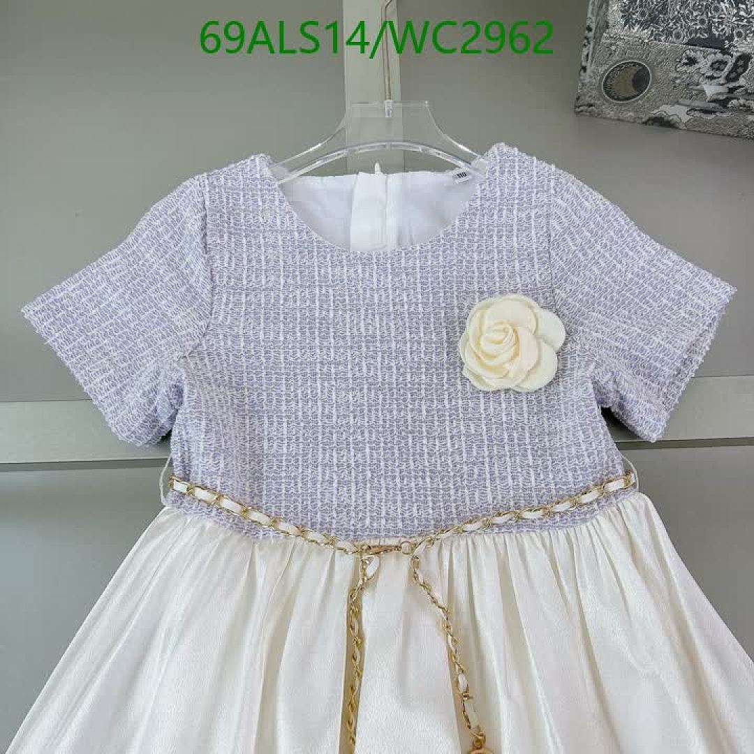 Chanel-Kids Clothing Code: WC2962 $: 69USD