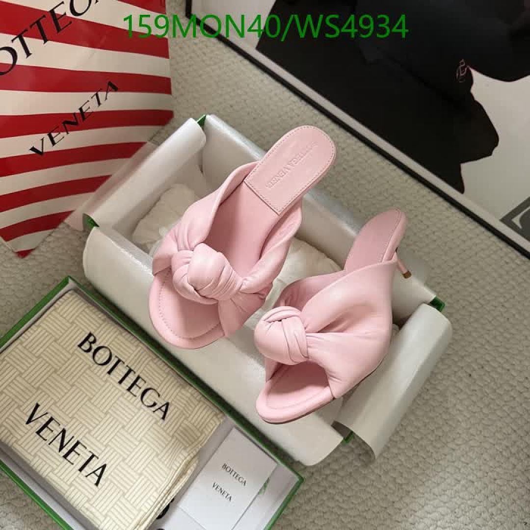 BV-Women Shoes Code: WS4934 $: 159USD