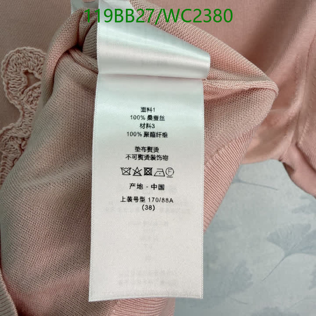 Dior-Clothing Code: WC2380 $: 119USD