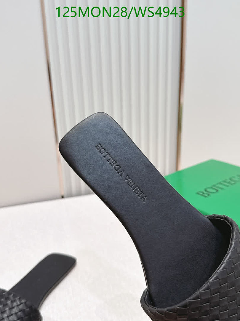 BV-Women Shoes Code: WS4943 $: 125USD