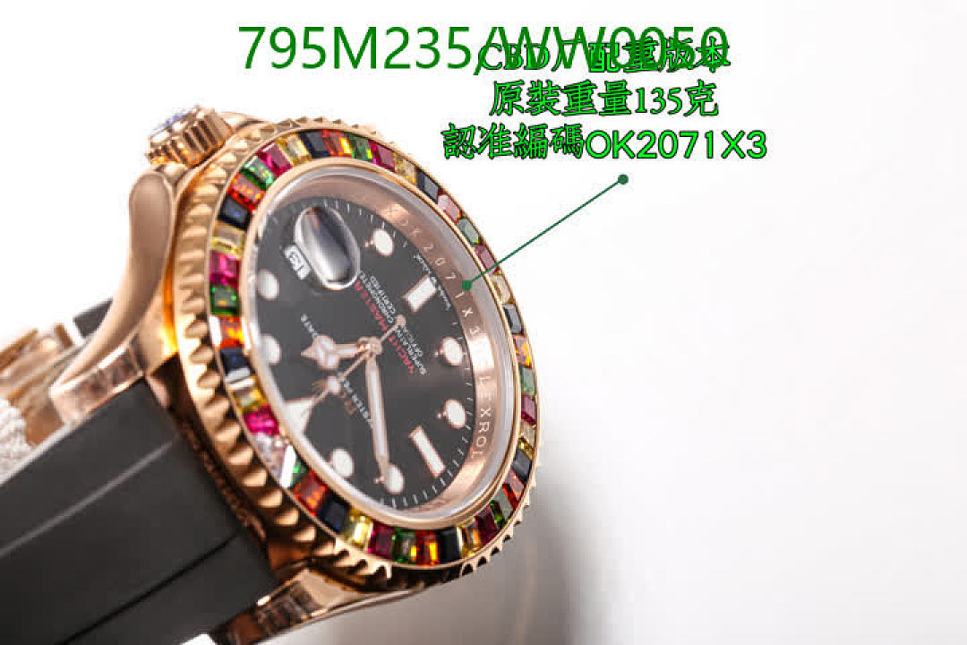 Rolex-Watch-Mirror Quality Code: WW0050 $: 795USD