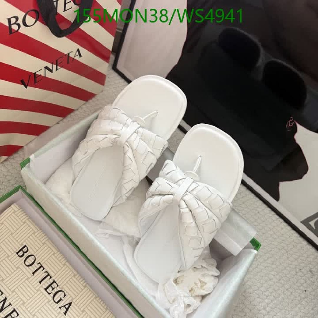 BV-Women Shoes Code: WS4941 $: 155USD
