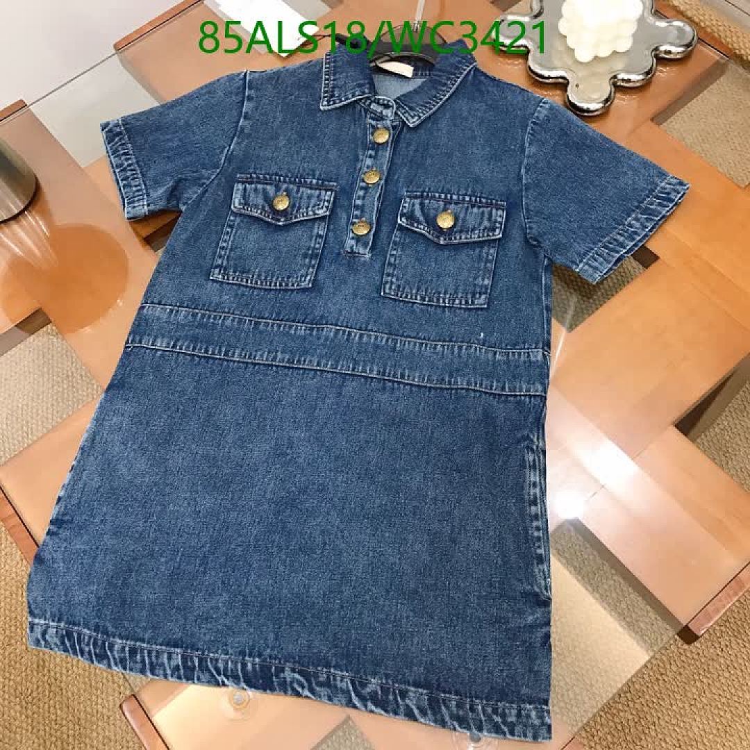 Gucci-Kids Clothing Code: WC3421 $: 85USD