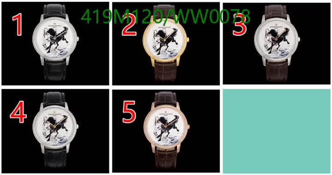 Vacheron Constantin-Watch-Mirror Quality Code: WW0078 $: 419USD