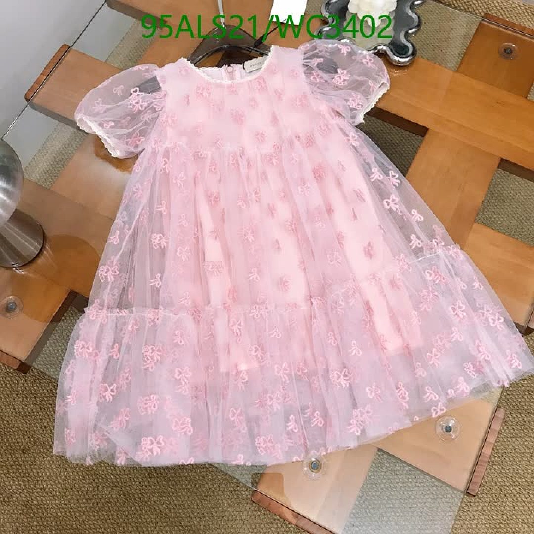 Gucci-Kids Clothing Code: WC3402 $: 95USD