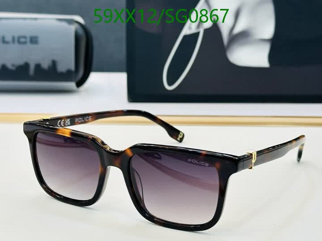 Police-Glasses Code: SG0867 $: 59USD