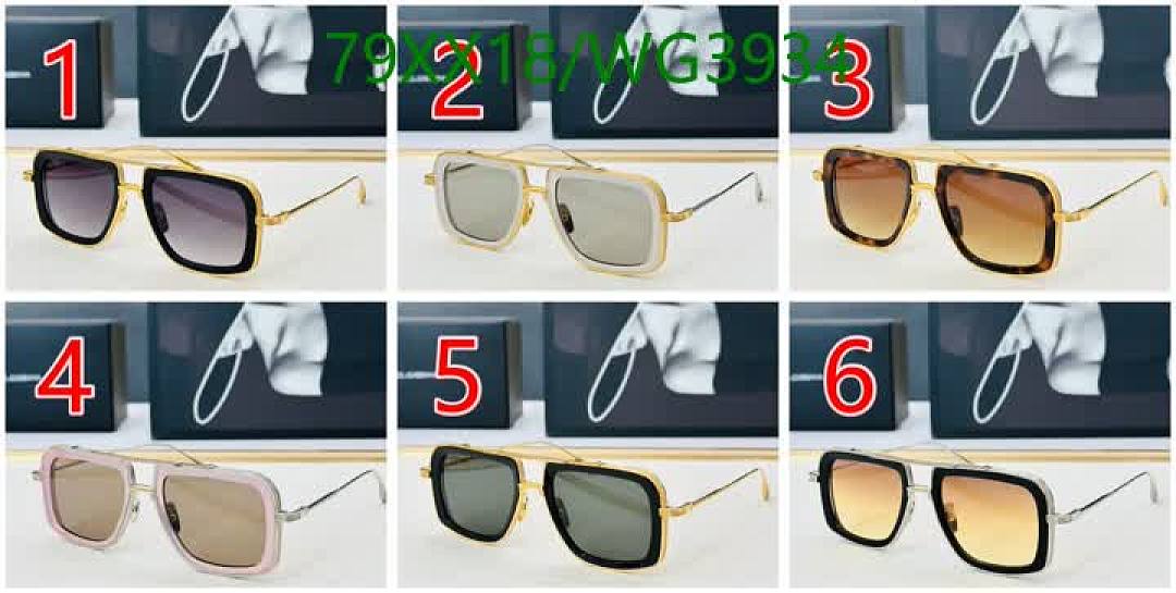 Dita-Glasses Code: WG3934 $: 79USD