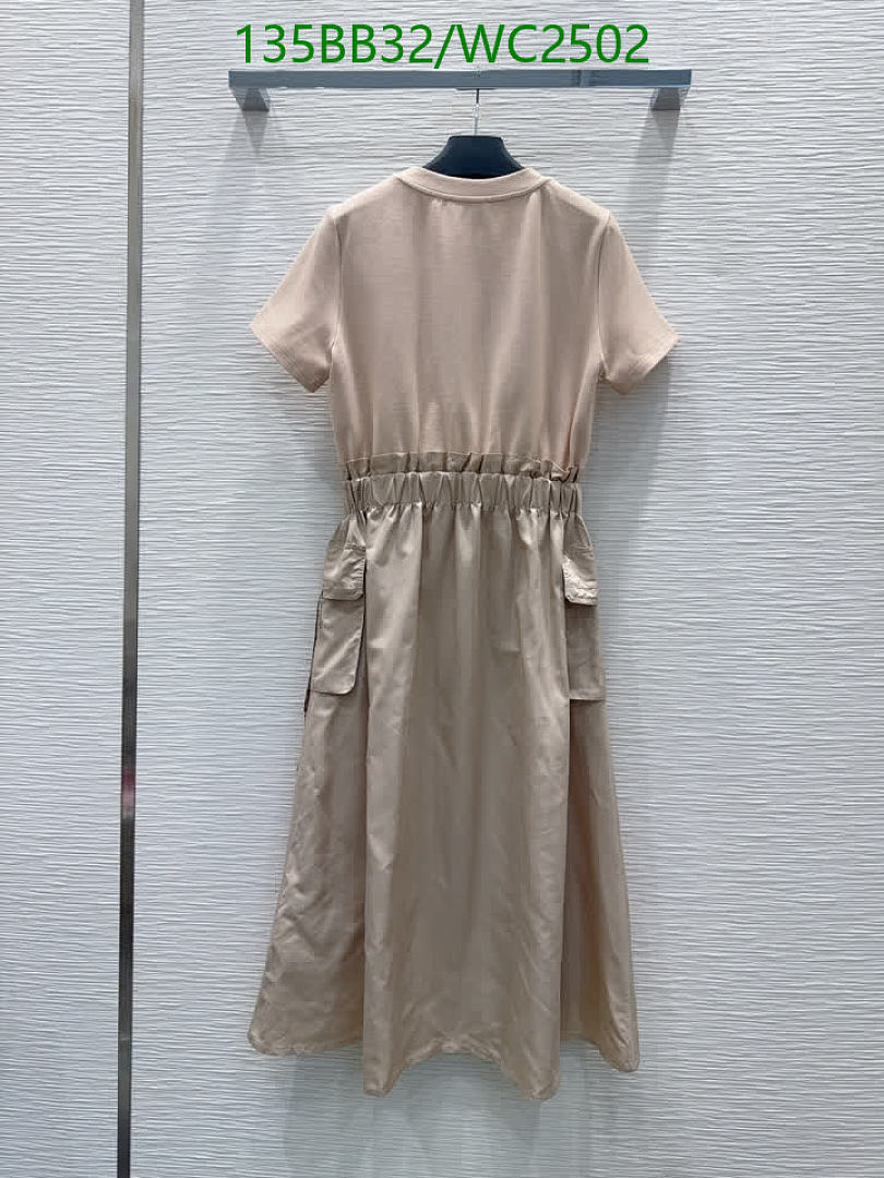 LV-Clothing Code: WC2502 $: 135USD