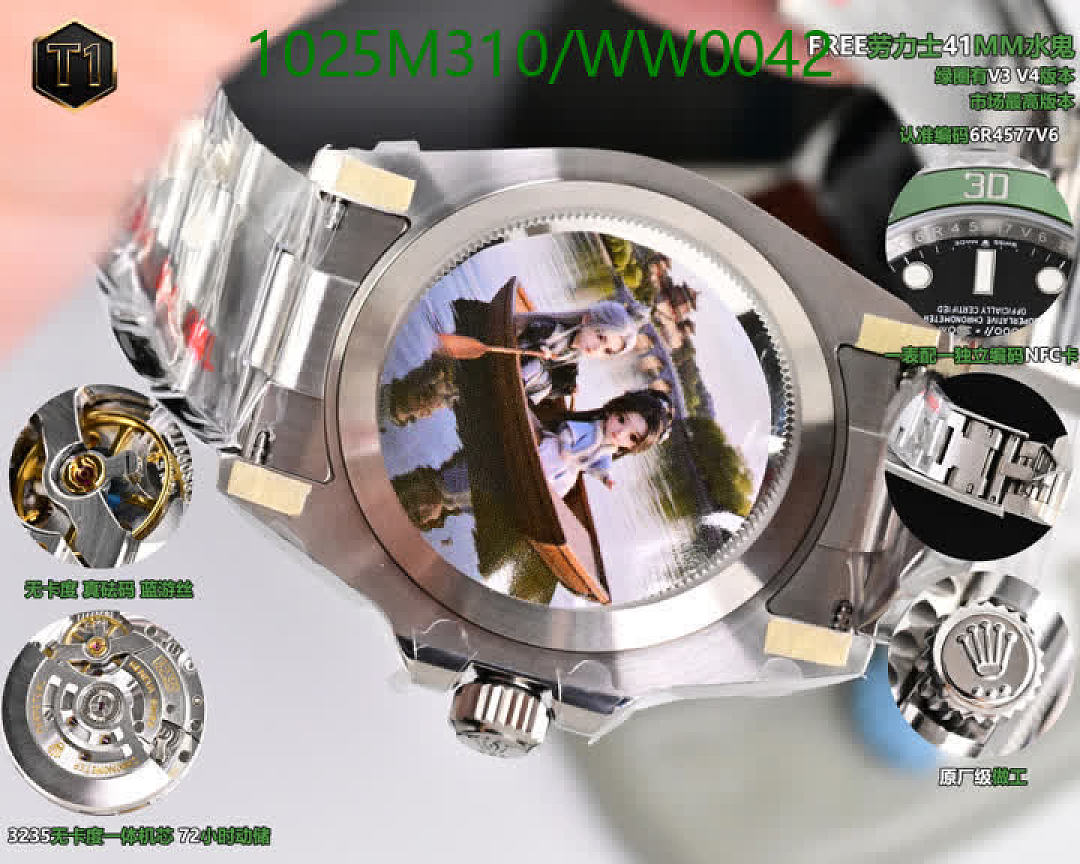 Rolex-Watch-Mirror Quality Code: WW0042 $: 1025USD