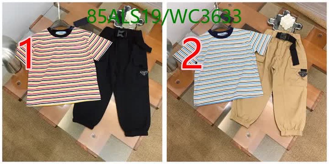 Prada-Kids Clothing Code: WC3633 $: 85USD