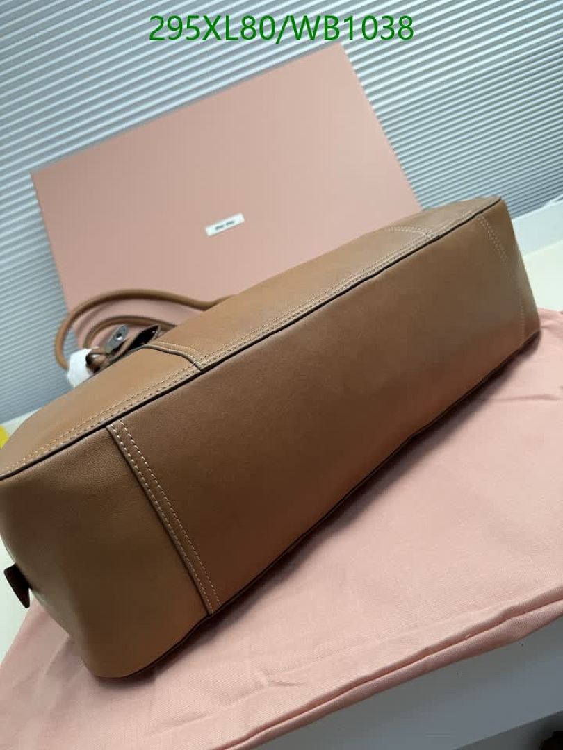 Miu Miu-Bag-Mirror Quality Code: WB1038 $: 295USD