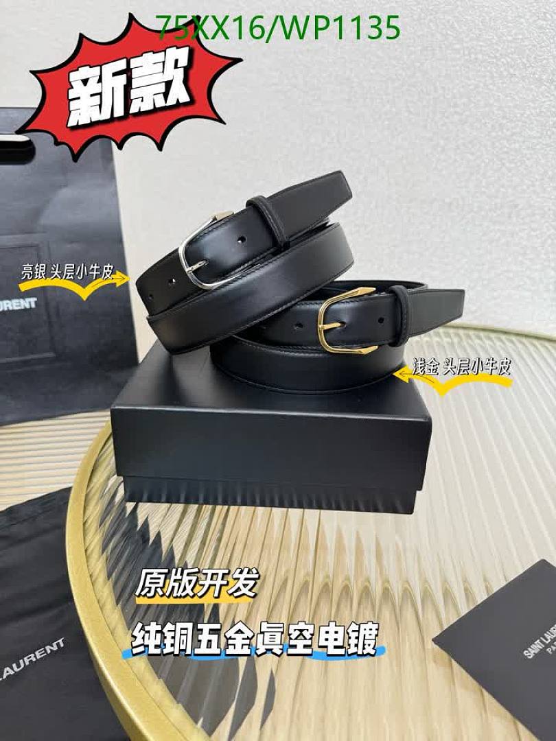 YSL-Belts Code: WP1135 $: 75USD