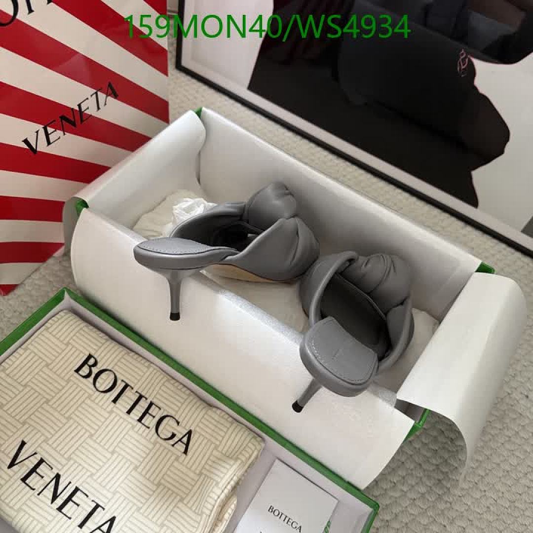 BV-Women Shoes Code: WS4934 $: 159USD
