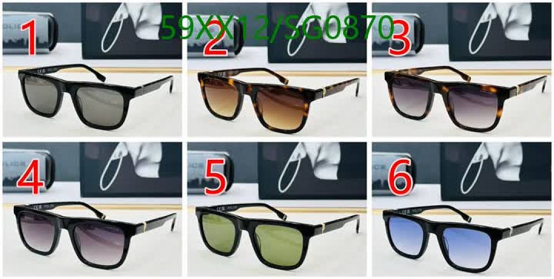Police-Glasses Code: SG0870 $: 59USD