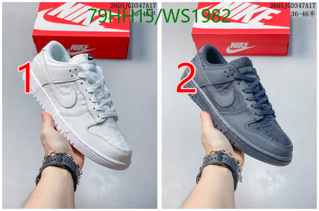 NIKE-Women Shoes Code: WS1982 $: 79USD