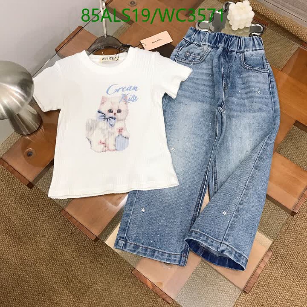MIUMIU-Kids Clothing Code: WC3571 $: 85USD