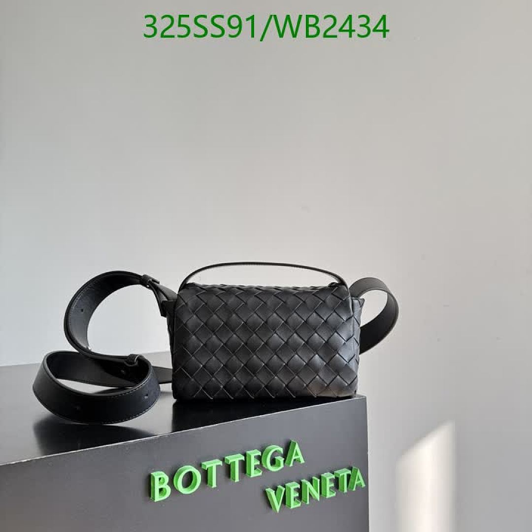 BV-Bag-Mirror Quality Code: WB2434 $: 325USD