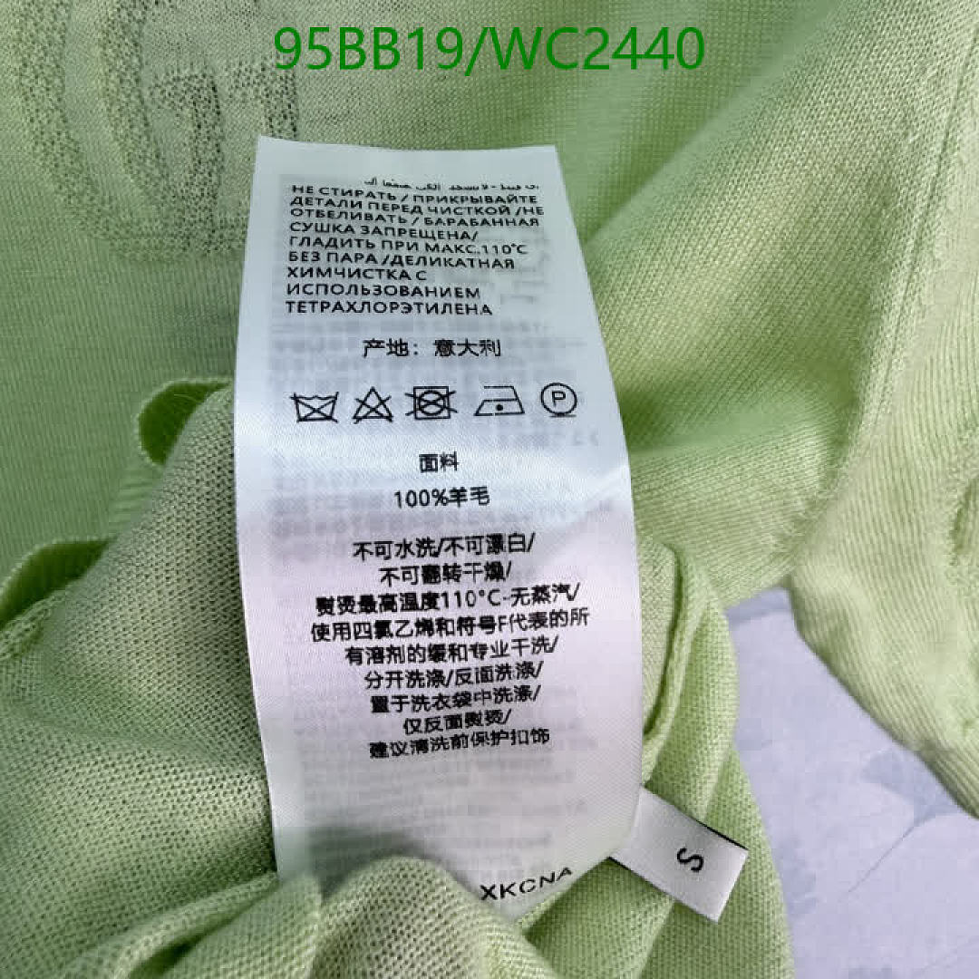 Gucci-Clothing Code: WC2440 $: 95USD