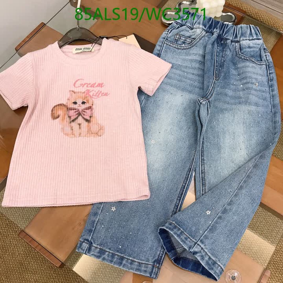 MIUMIU-Kids Clothing Code: WC3571 $: 85USD