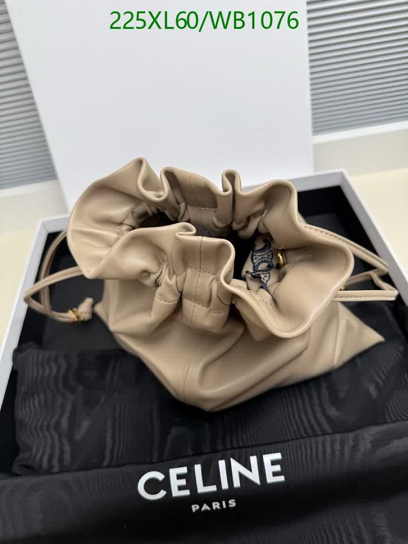 Celine-Bag-Mirror Quality Code: WB1076 $: 225USD