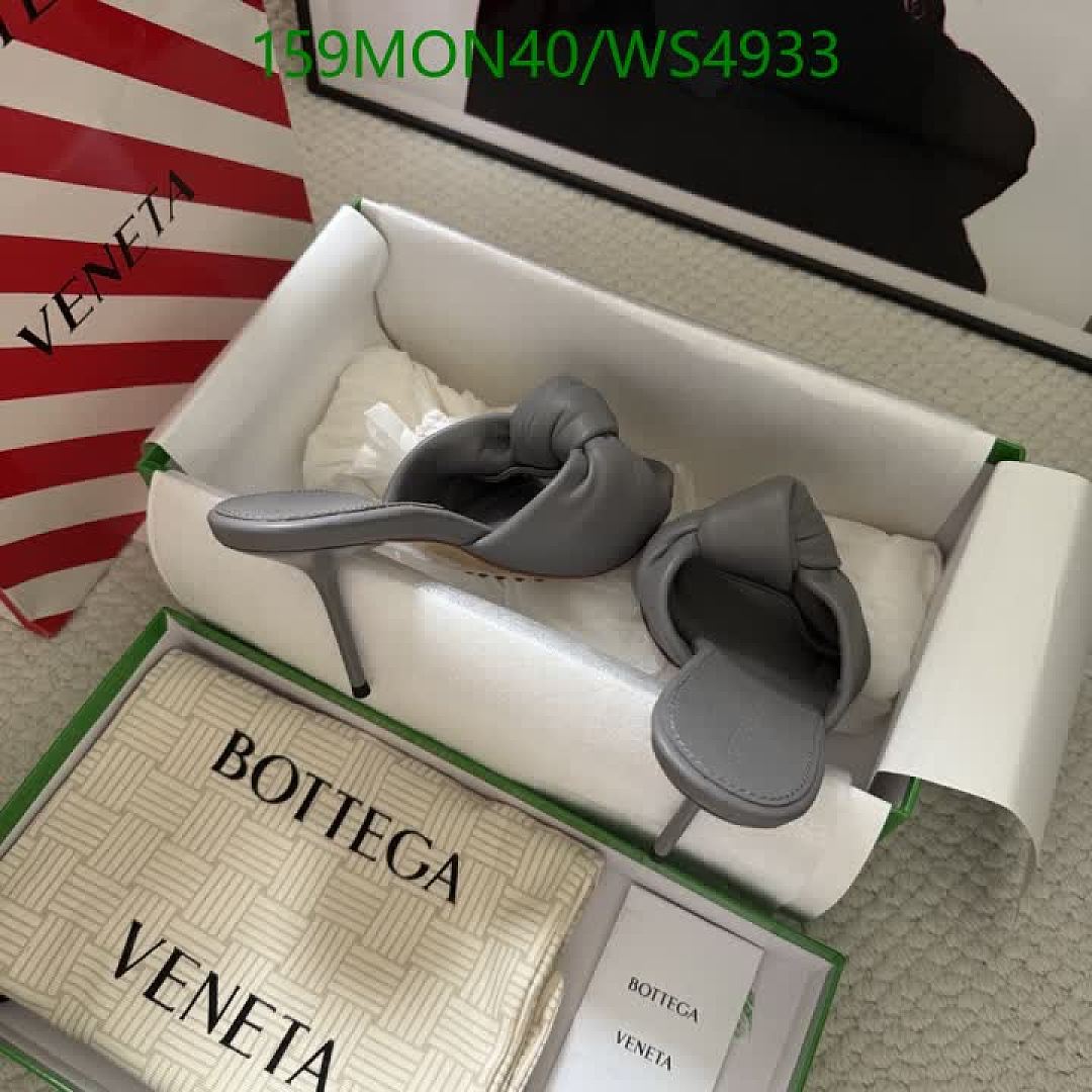 BV-Women Shoes Code: WS4933 $: 159USD