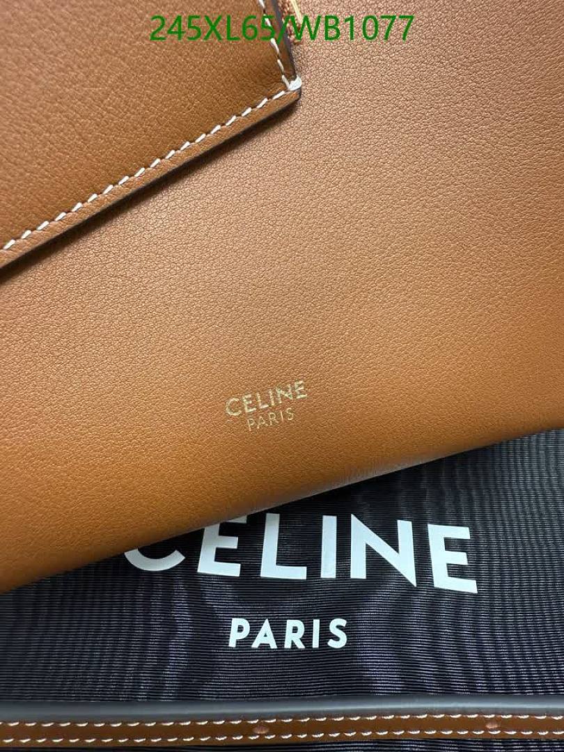 Celine-Bag-Mirror Quality Code: WB1077 $: 245USD