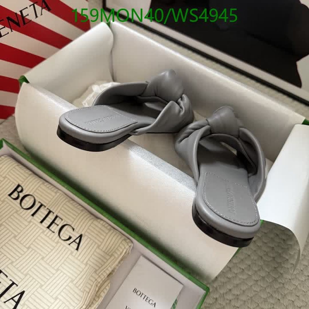 BV-Women Shoes Code: WS4945 $: 159USD