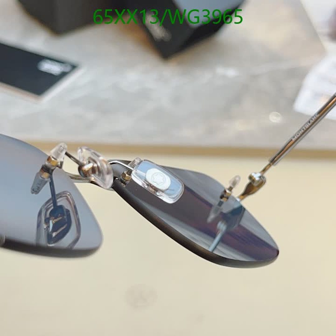 Maybach-Glasses Code: WG3965 $: 65USD