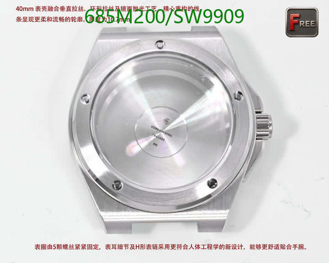 IWC-Watch-Mirror Quality Code: SW9909 $: 685USD