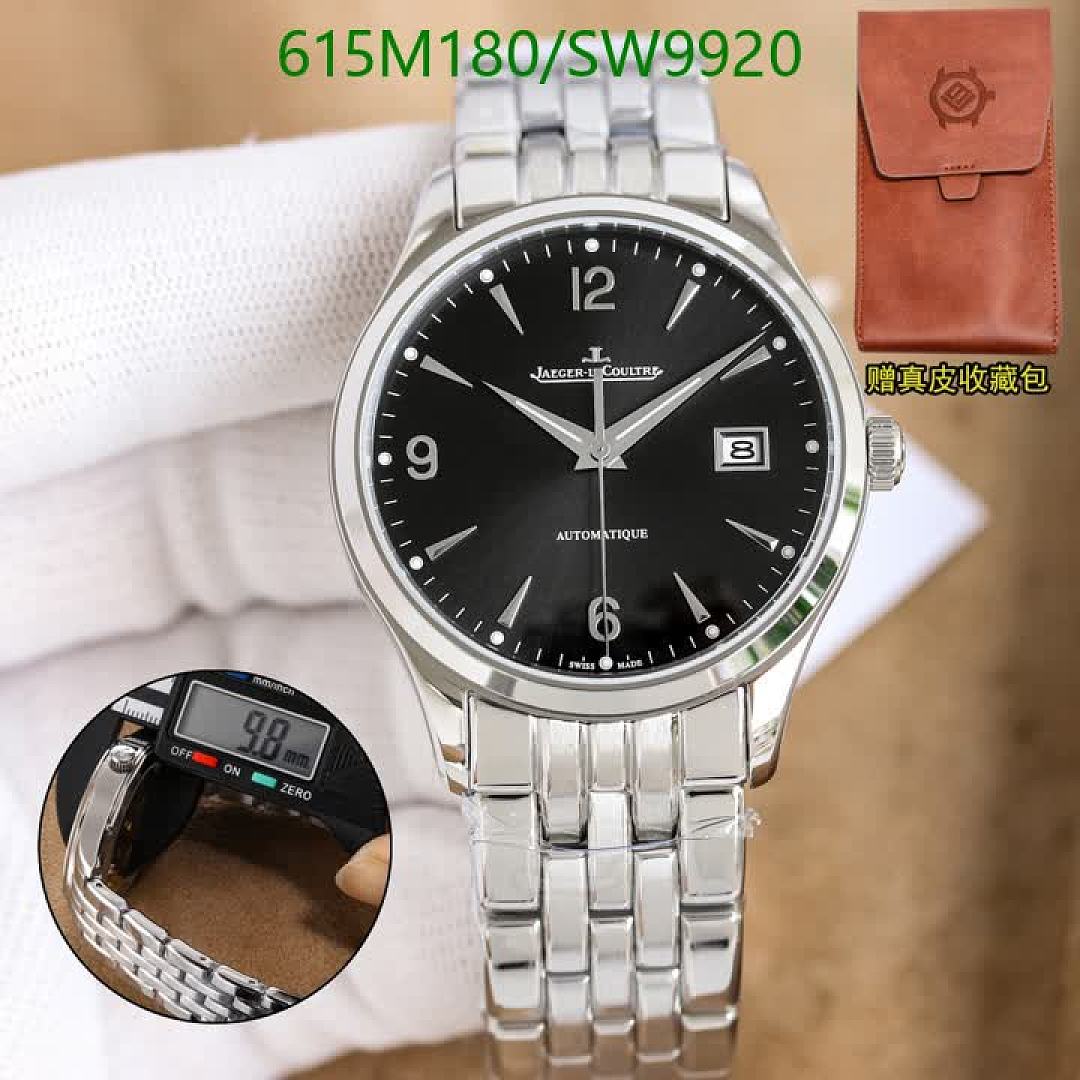 Jaeger-LeCoultre-Watch-Mirror Quality Code: SW9920 $: 615USD