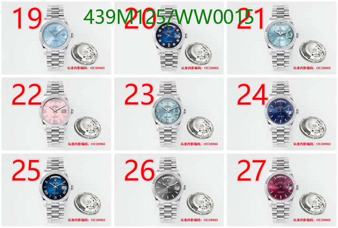 Rolex-Watch-Mirror Quality Code: WW0015 $: 439USD