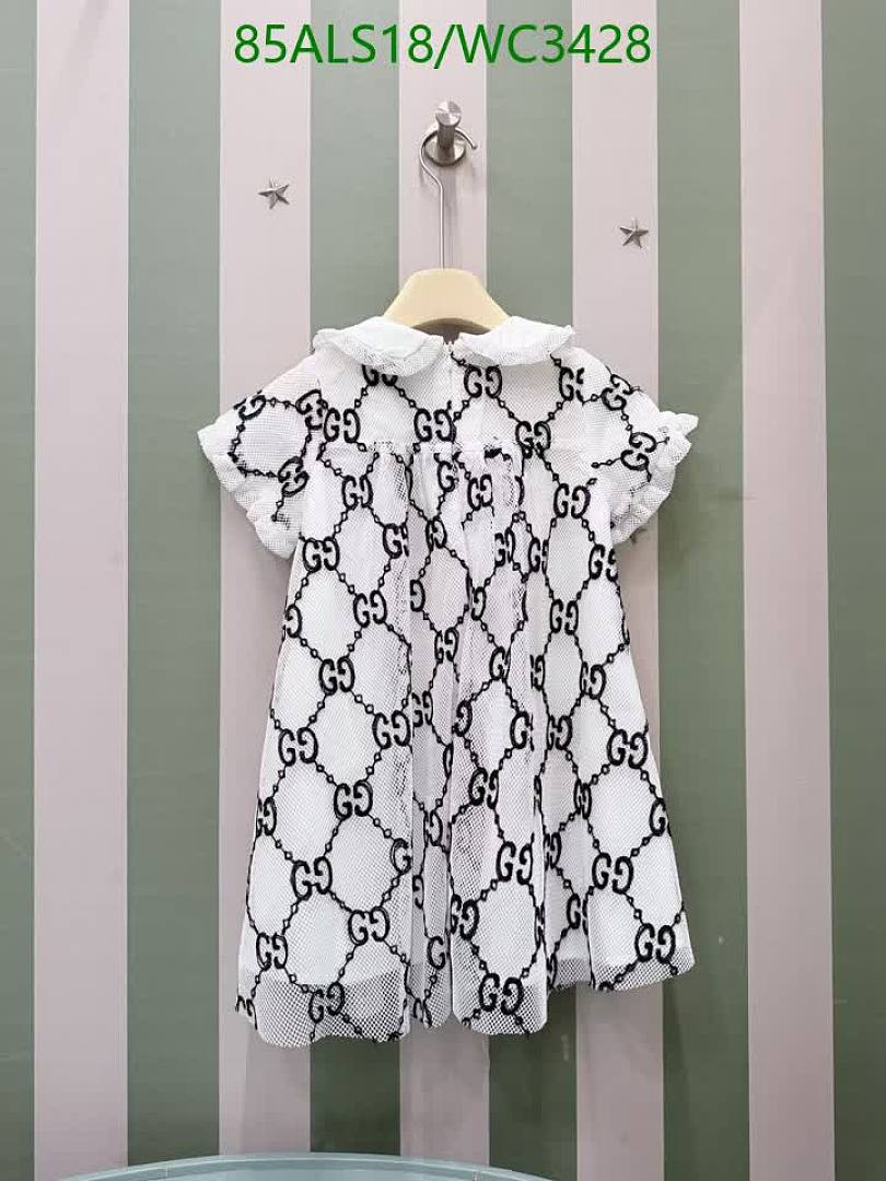 Gucci-Kids Clothing Code: WC3428 $: 85USD