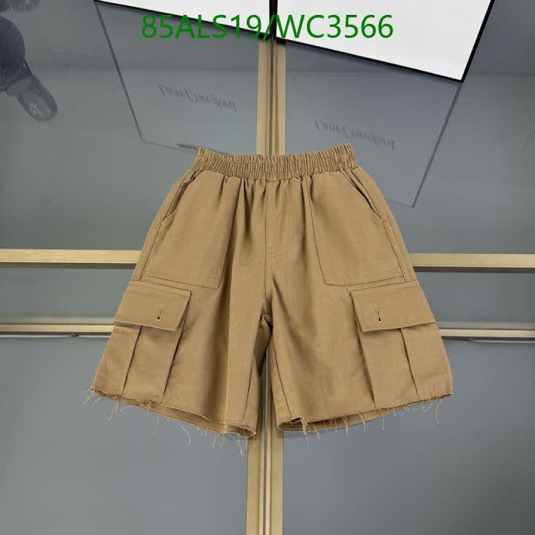 MIUMIU-Kids Clothing Code: WC3566 $: 85USD