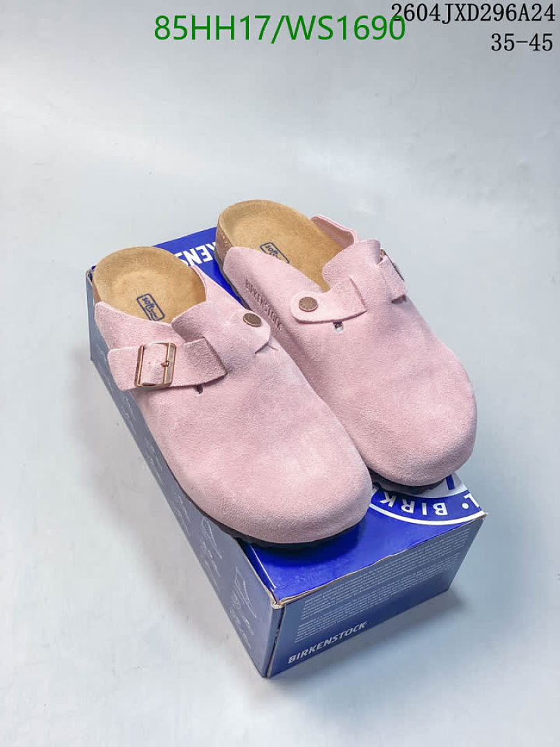 Adidas-Women Shoes Code: WS1690 $: 85USD
