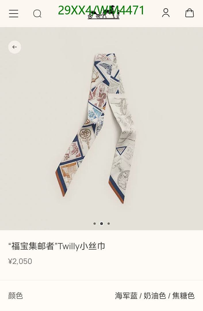 Hermes-Scarf Code: WM4471 $: 29USD