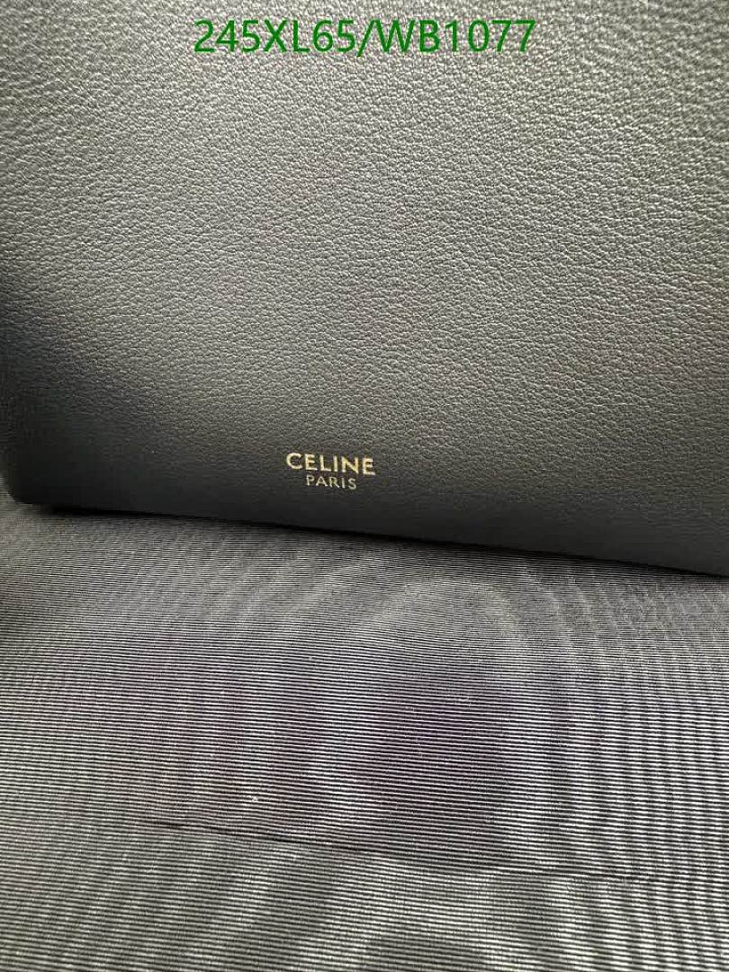 Celine-Bag-Mirror Quality Code: WB1077 $: 245USD