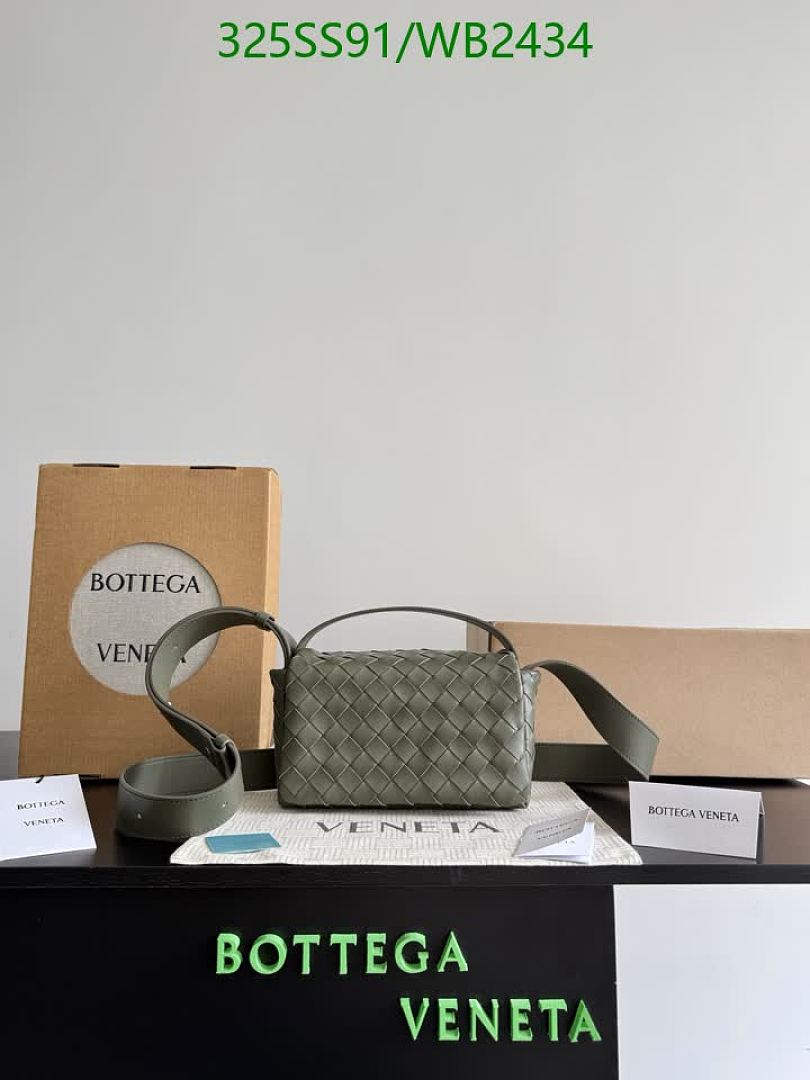 BV-Bag-Mirror Quality Code: WB2434 $: 325USD