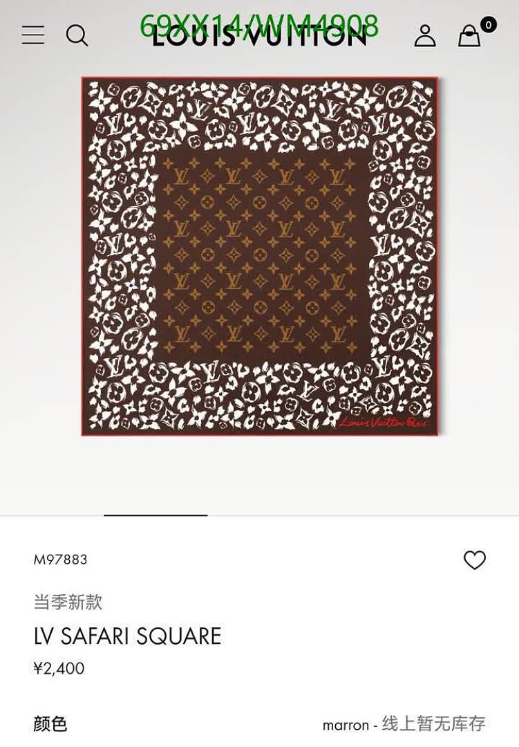 LV-Scarf Code: WM4908 $: 69USD
