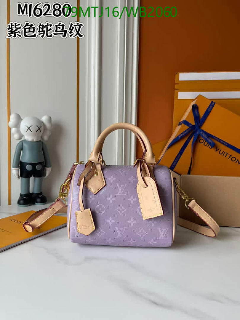 LV-Bag-4A Quality Code: WB2060 $: 79USD