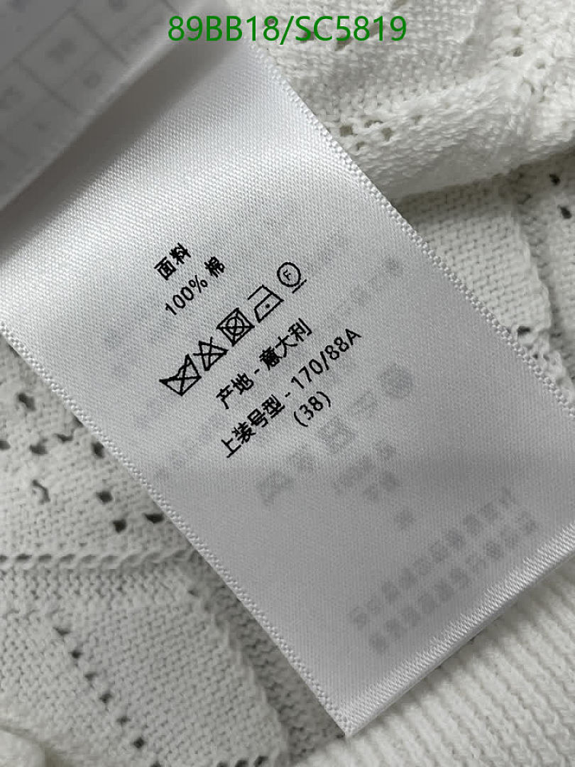 Dior-Clothing Code: SC5819 $: 89USD