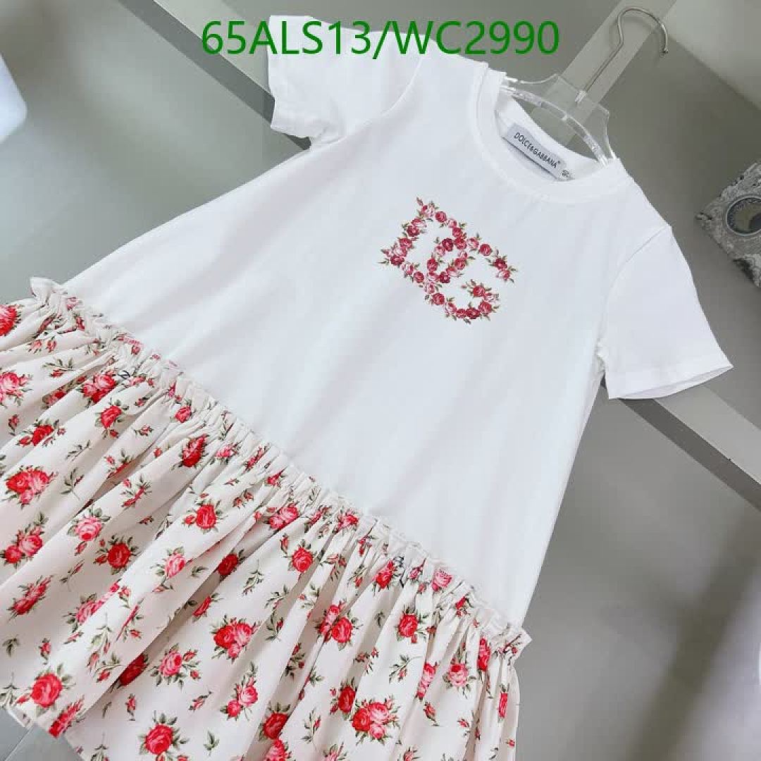 D&G-Kids Clothing Code: WC2990 $: 65USD