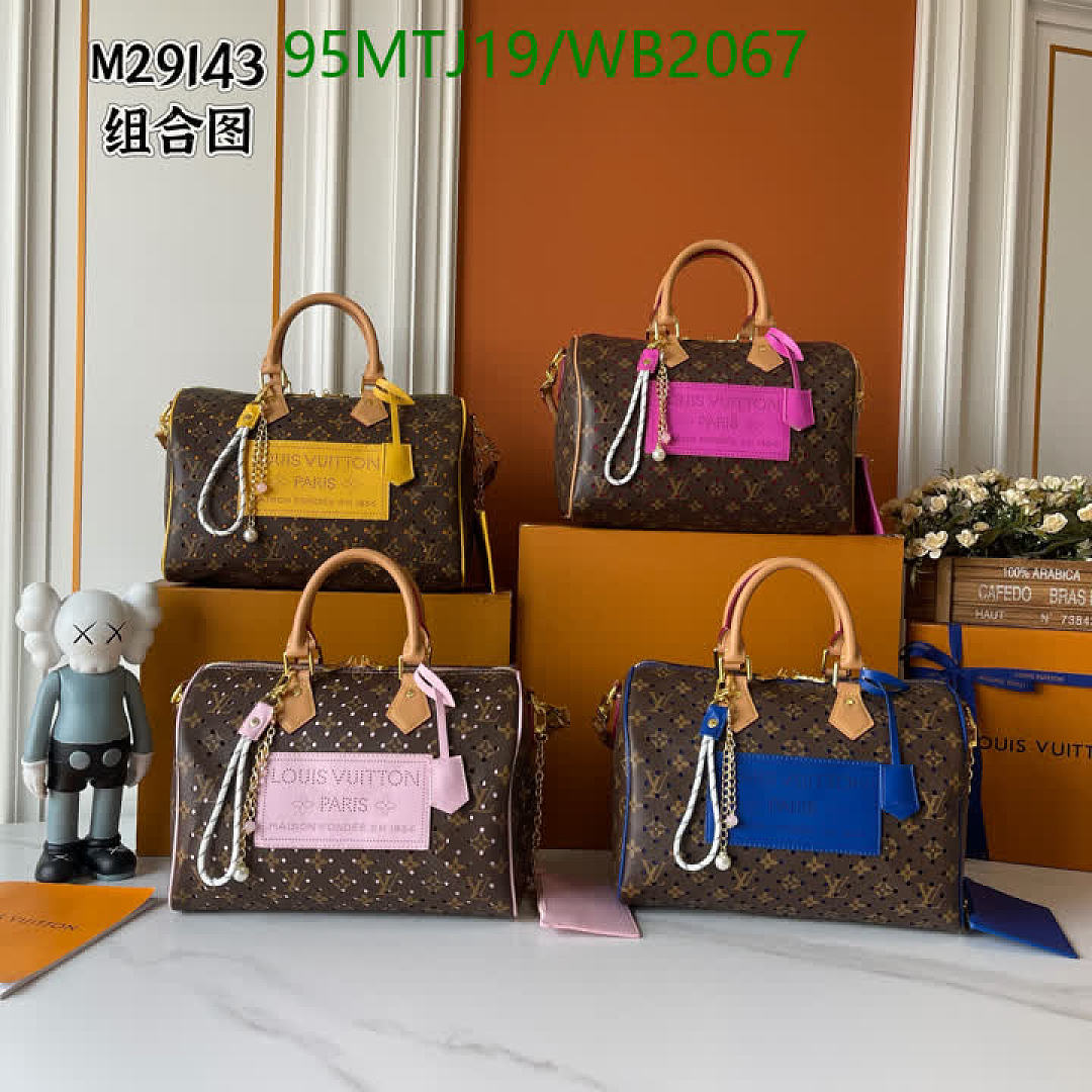 LV-Bag-4A Quality Code: WB2067 $: 95USD