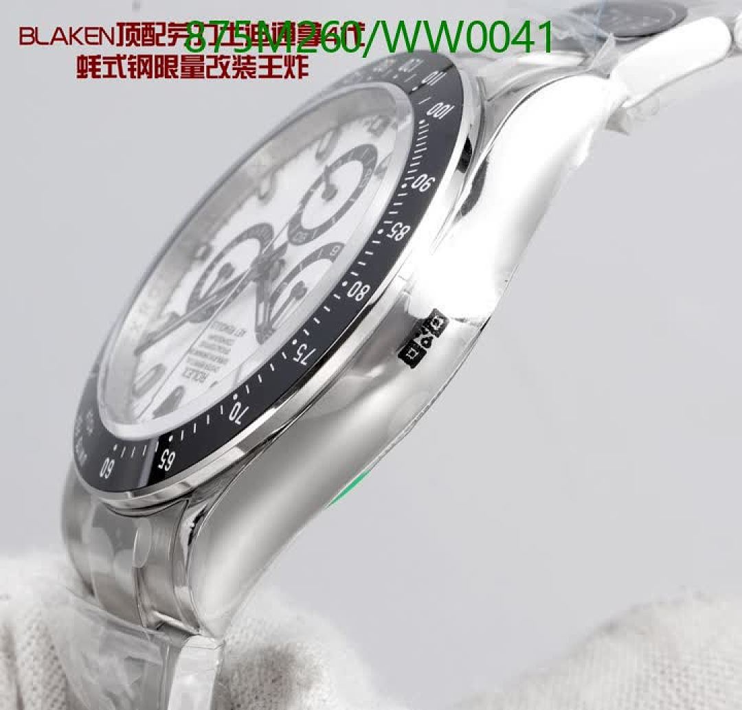 Rolex-Watch-Mirror Quality Code: WW0041 $: 875USD