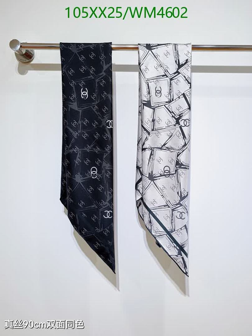 Chanel-Scarf Code: WM4602 $: 105USD