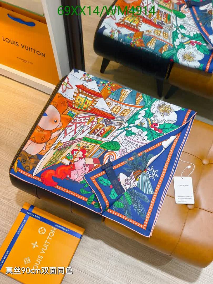 LV-Scarf Code: WM4914 $: 69USD